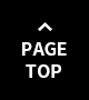 pagetop